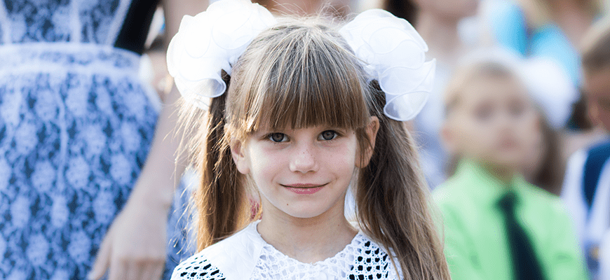 Главная страница