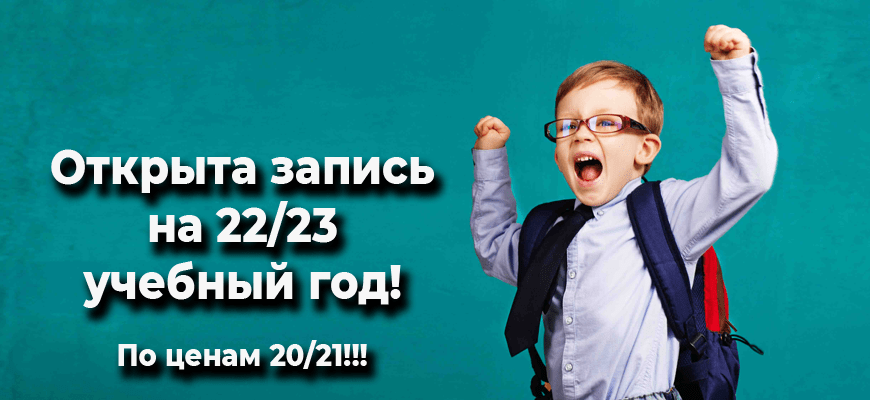 Главная страница