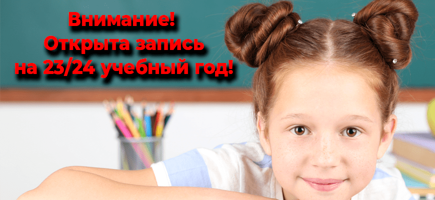 Главная страница